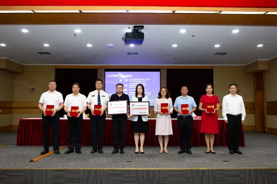 上海z6com尊龙凯时线缆集团喜获区长质量提名奖